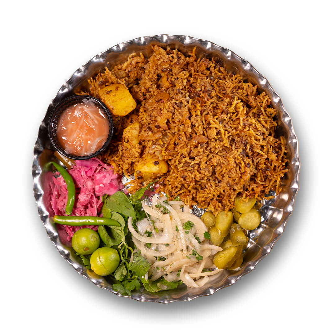 25 هواری چکو (یکشنبه و چهارشنبه ها) - تصویر 1